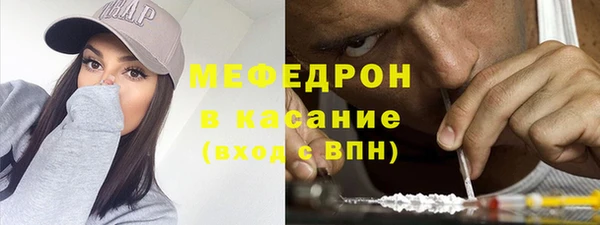 индика Балахна