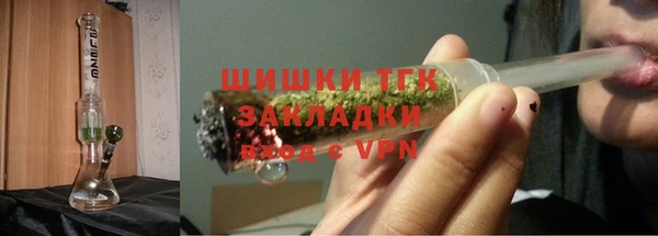 гидра Баксан