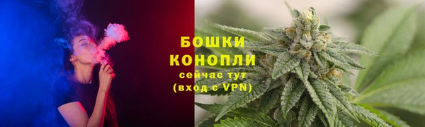 гидра Баксан