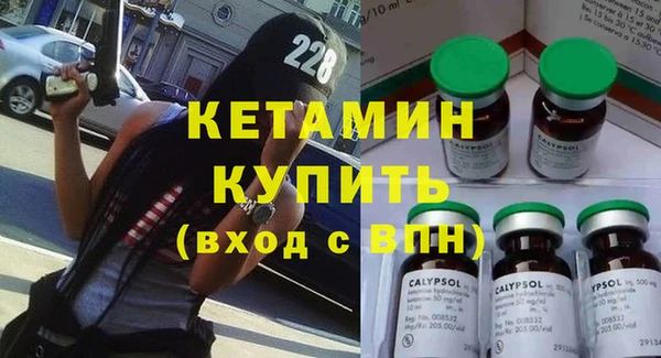 индика Балахна