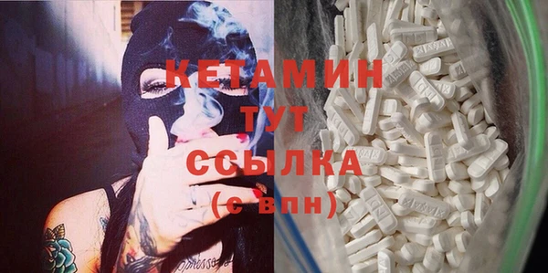 индика Балахна