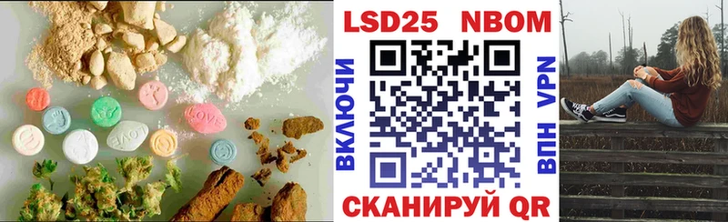 LSD-25 экстази ecstasy  как найти наркотики  Нижний Ломов 