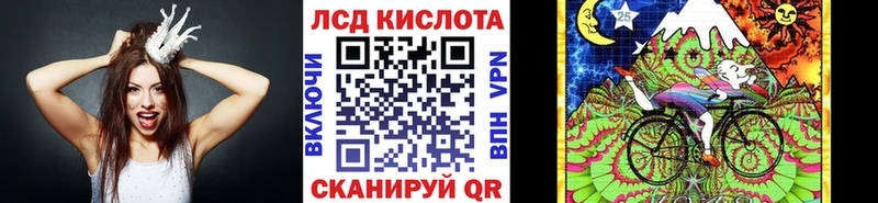Марки N-bome 1500мкг  Нижний Ломов 